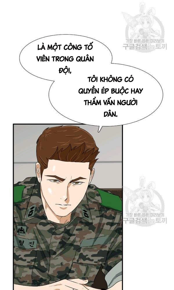 Đây Là Luật Chapter 43 - 8