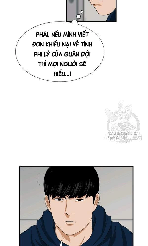 Đây Là Luật Chapter 43 - 10
