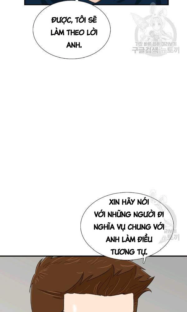 Đây Là Luật Chapter 43 - 11