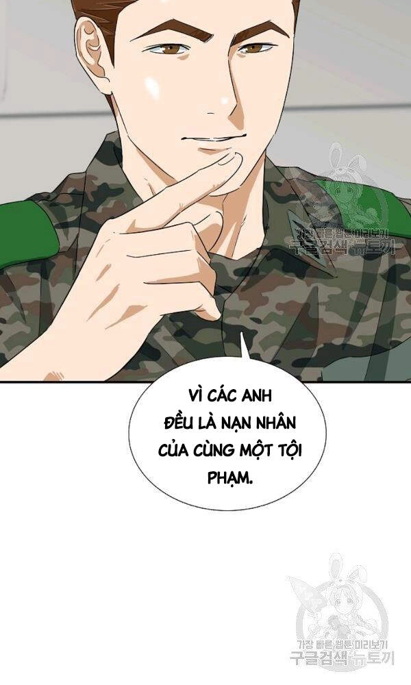 Đây Là Luật Chapter 43 - 12