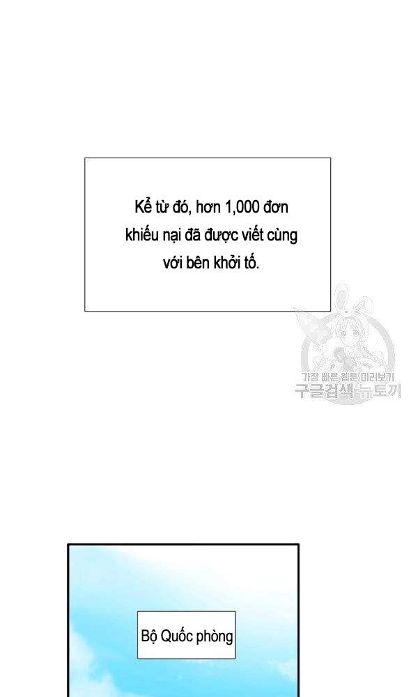 Đây Là Luật Chapter 43 - 13