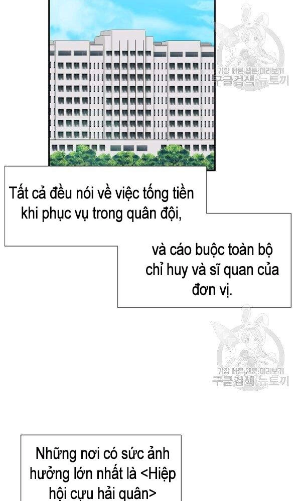 Đây Là Luật Chapter 43 - 14