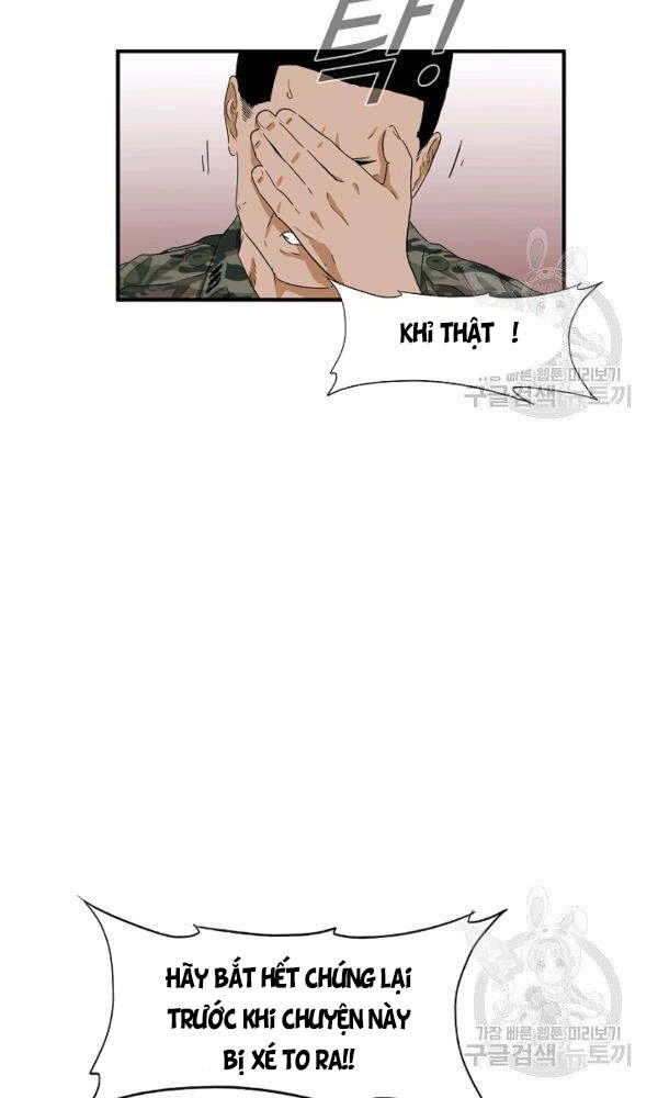 Đây Là Luật Chapter 43 - 18