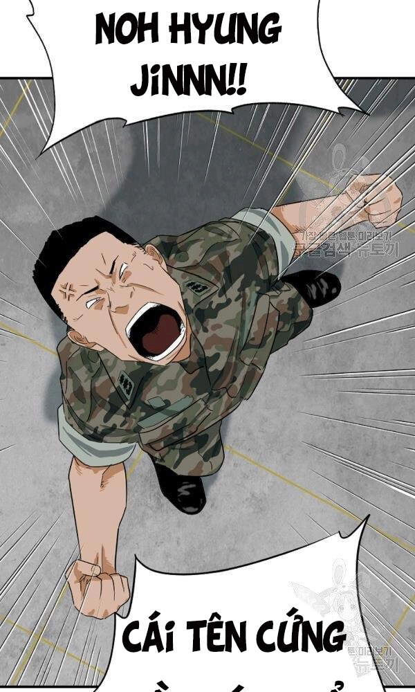 Đây Là Luật Chapter 43 - 21