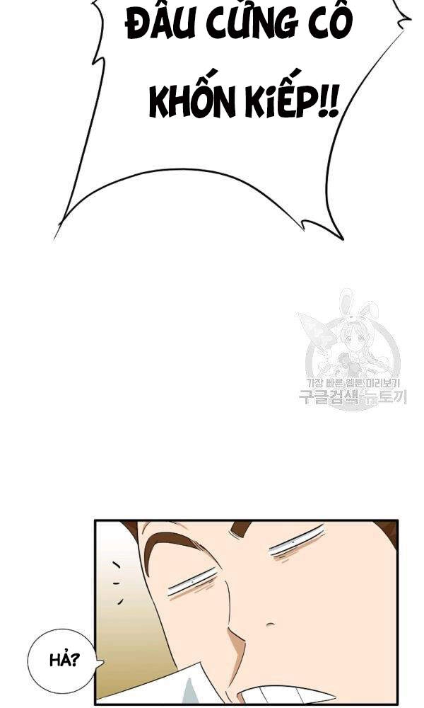 Đây Là Luật Chapter 43 - 22