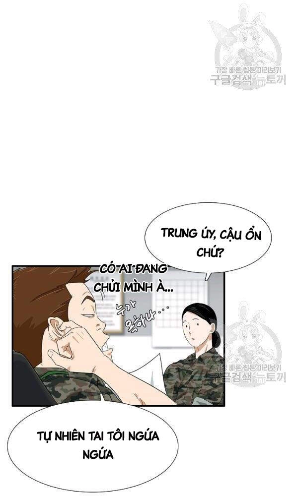 Đây Là Luật Chapter 43 - 23