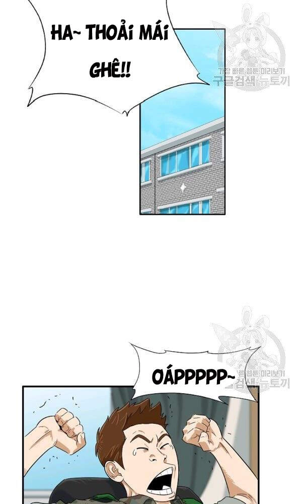 Đây Là Luật Chapter 43 - 26