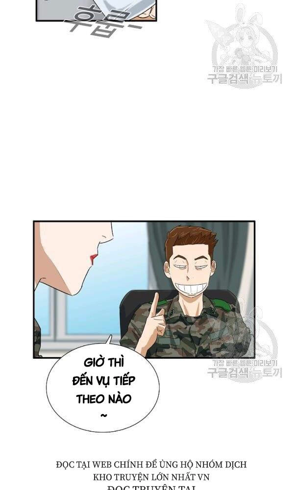 Đây Là Luật Chapter 43 - 29