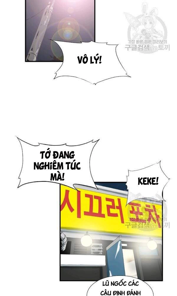 Đây Là Luật Chapter 43 - 32