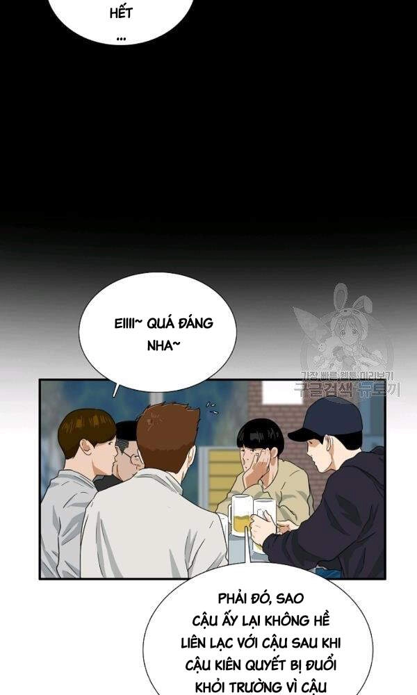 Đây Là Luật Chapter 43 - 37