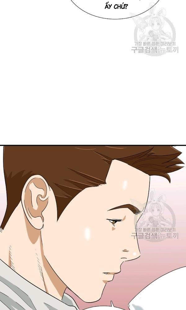 Đây Là Luật Chapter 43 - 38