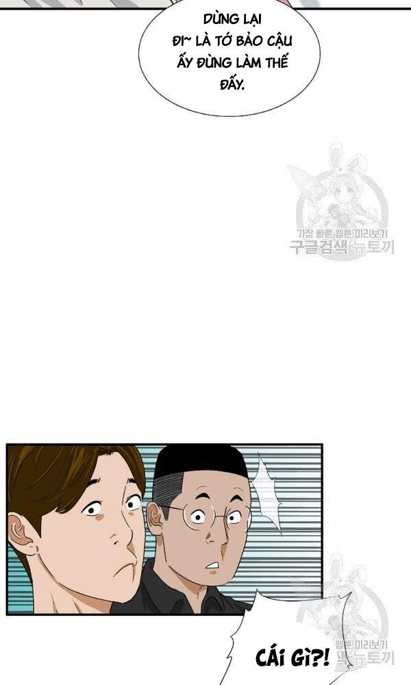 Đây Là Luật Chapter 43 - 39