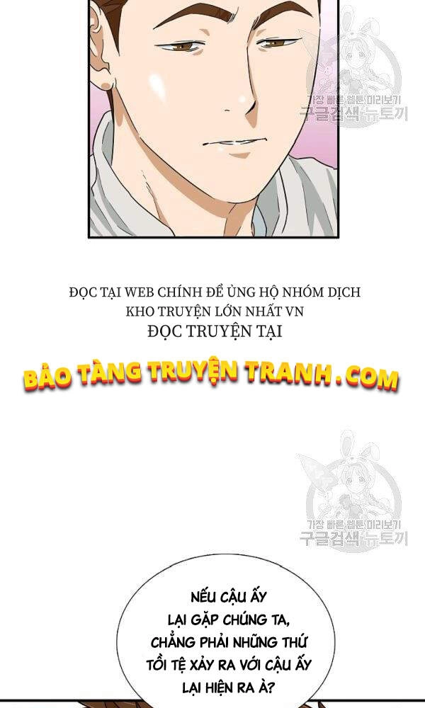 Đây Là Luật Chapter 43 - 41