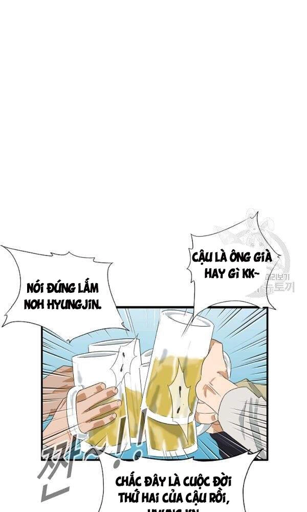 Đây Là Luật Chapter 43 - 43