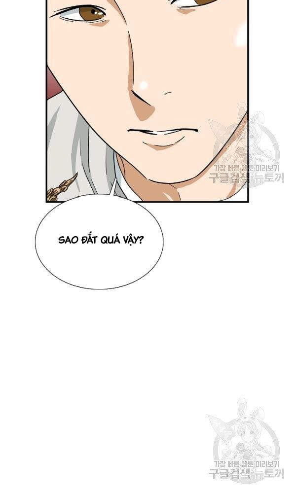 Đây Là Luật Chapter 43 - 48
