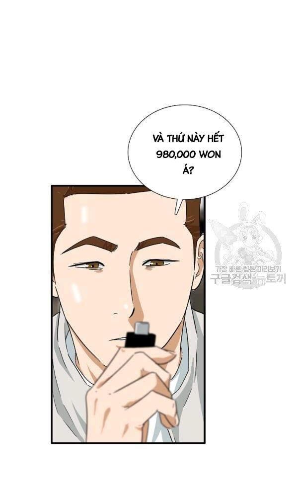 Đây Là Luật Chapter 43 - 52