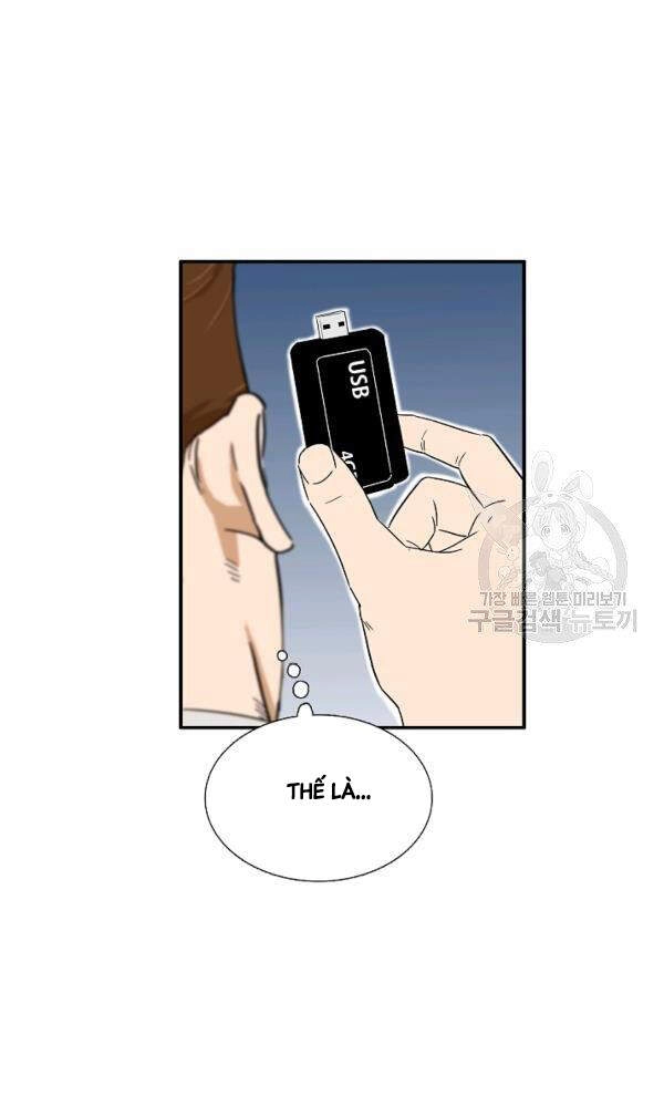 Đây Là Luật Chapter 43 - 55