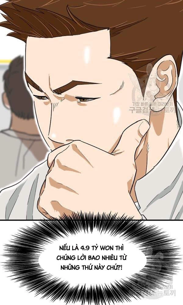 Đây Là Luật Chapter 43 - 57