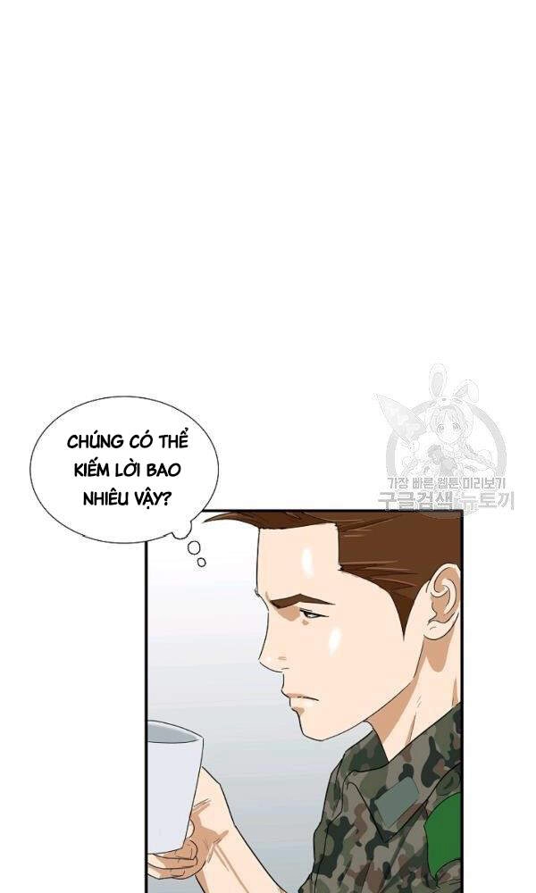 Đây Là Luật Chapter 43 - 61