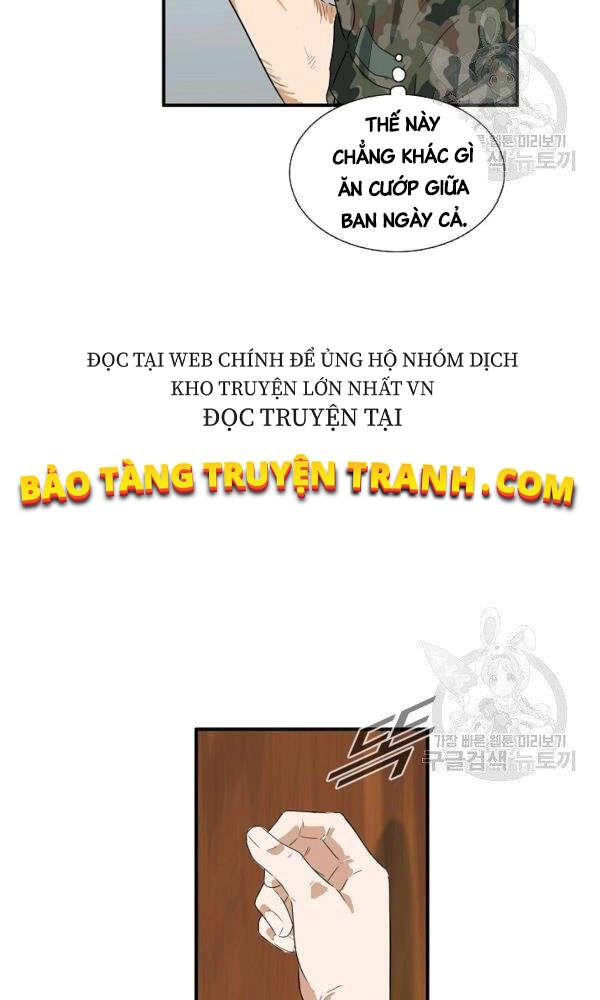 Đây Là Luật Chapter 43 - 62