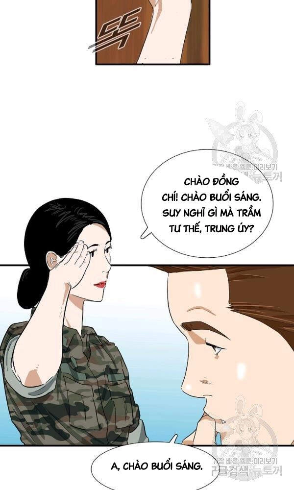 Đây Là Luật Chapter 43 - 63