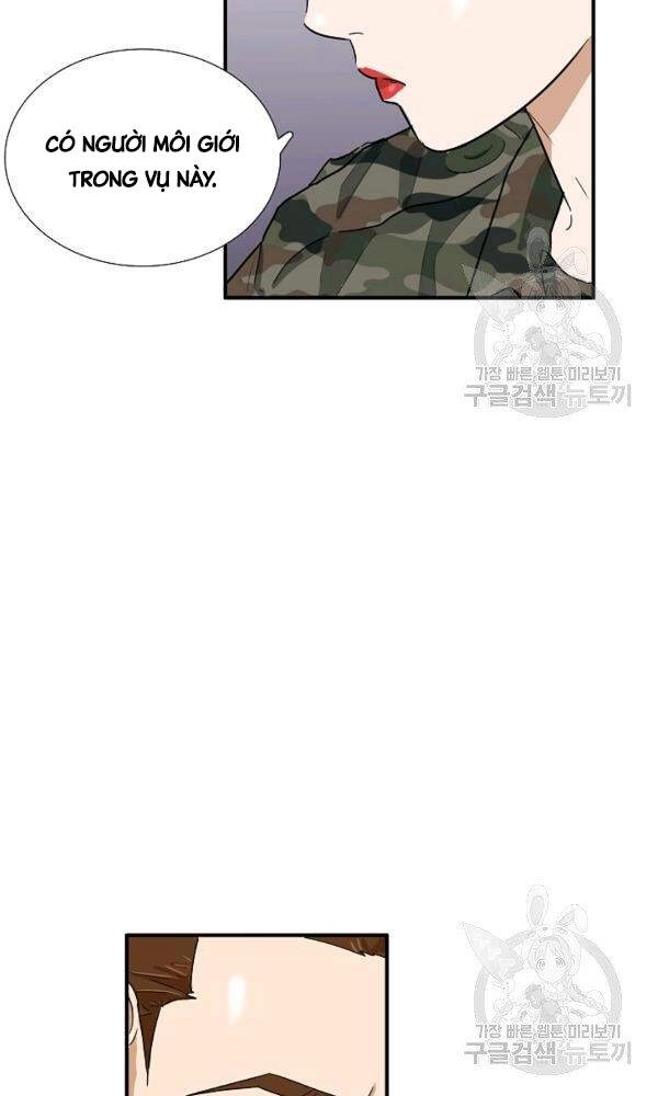 Đây Là Luật Chapter 43 - 66