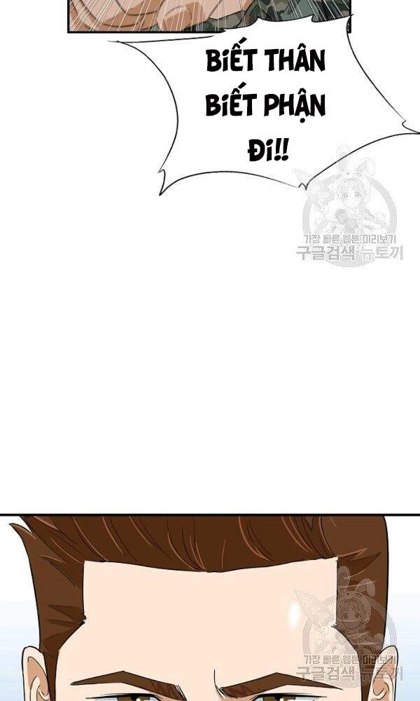 Đây Là Luật Chapter 43 - 78