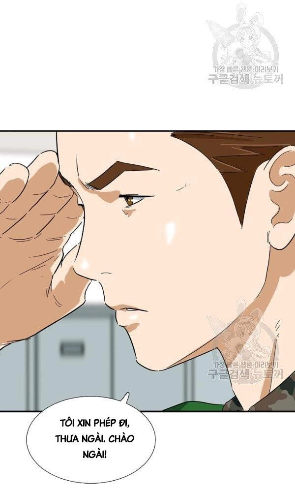 Đây Là Luật Chapter 43 - 80