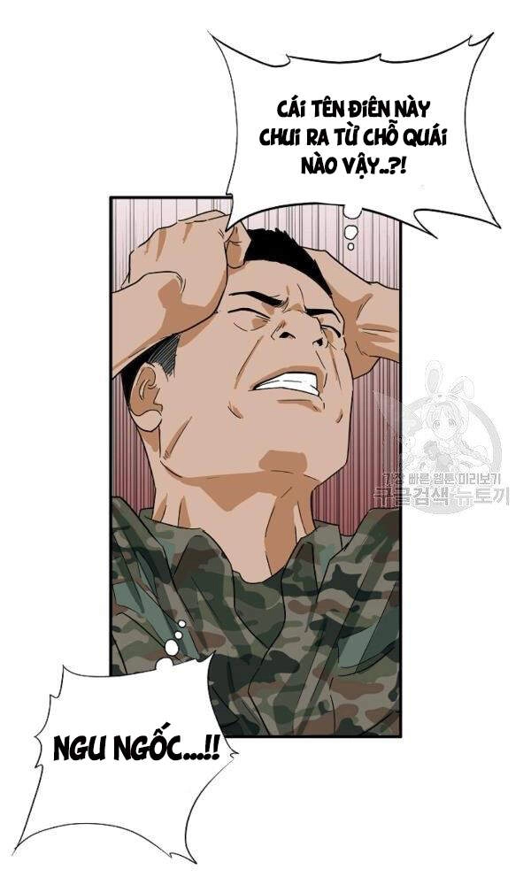 Đây Là Luật Chapter 43 - 82