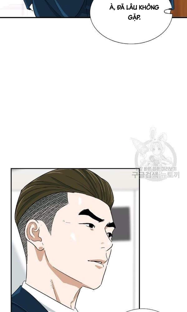 Đây Là Luật Chapter 43 - 85