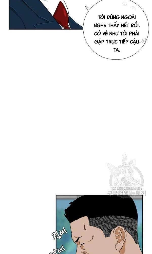 Đây Là Luật Chapter 43 - 86