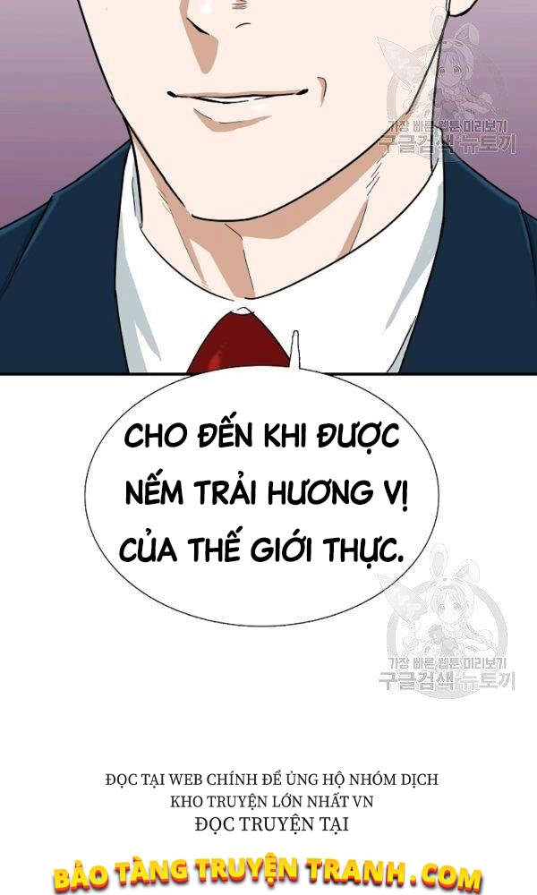 Đây Là Luật Chapter 43 - 89