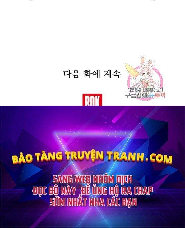 Đây Là Luật Chapter 43 - 90
