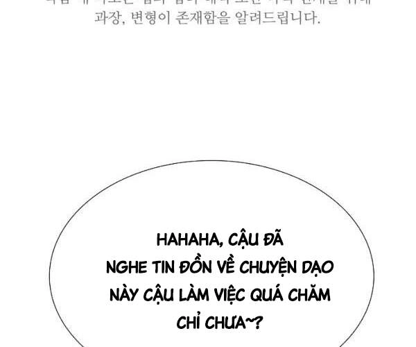 Đây Là Luật Chapter 44 - 4