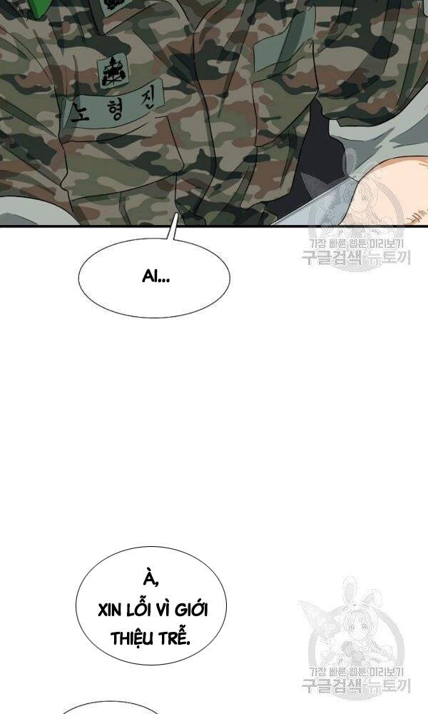 Đây Là Luật Chapter 44 - 6