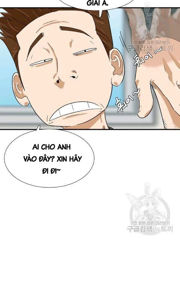 Đây Là Luật Chapter 44 - 8