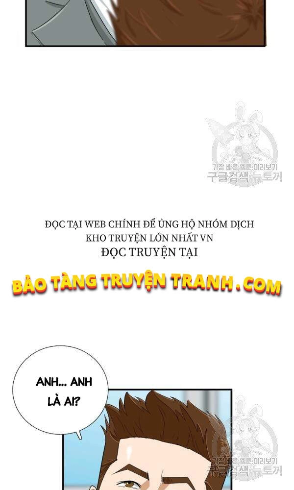 Đây Là Luật Chapter 44 - 12