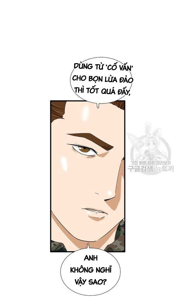 Đây Là Luật Chapter 44 - 19