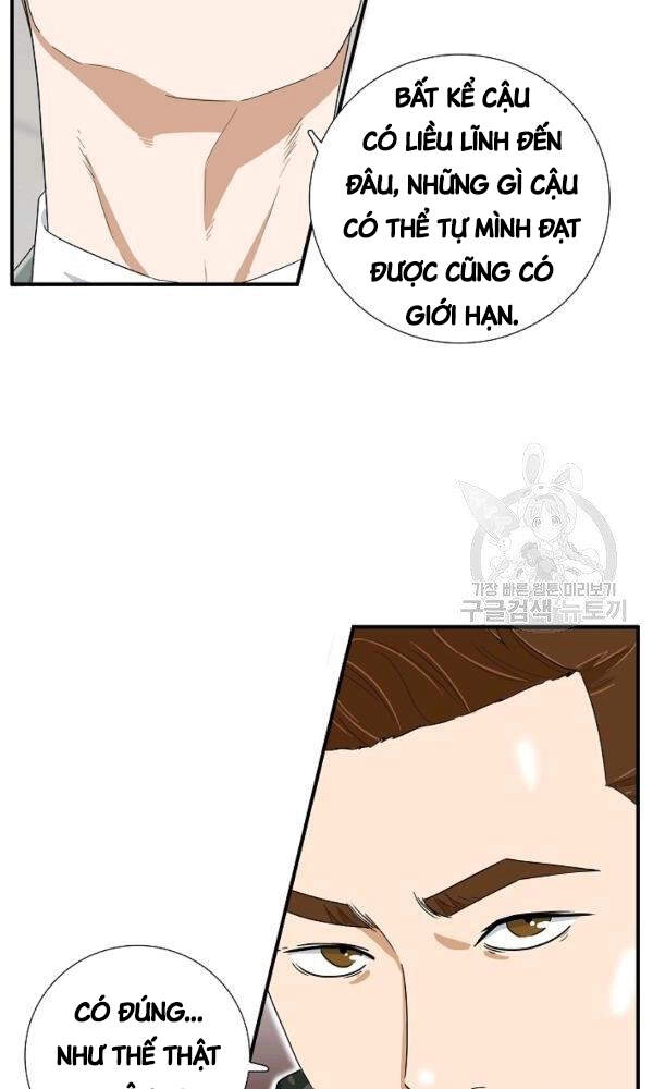 Đây Là Luật Chapter 44 - 22