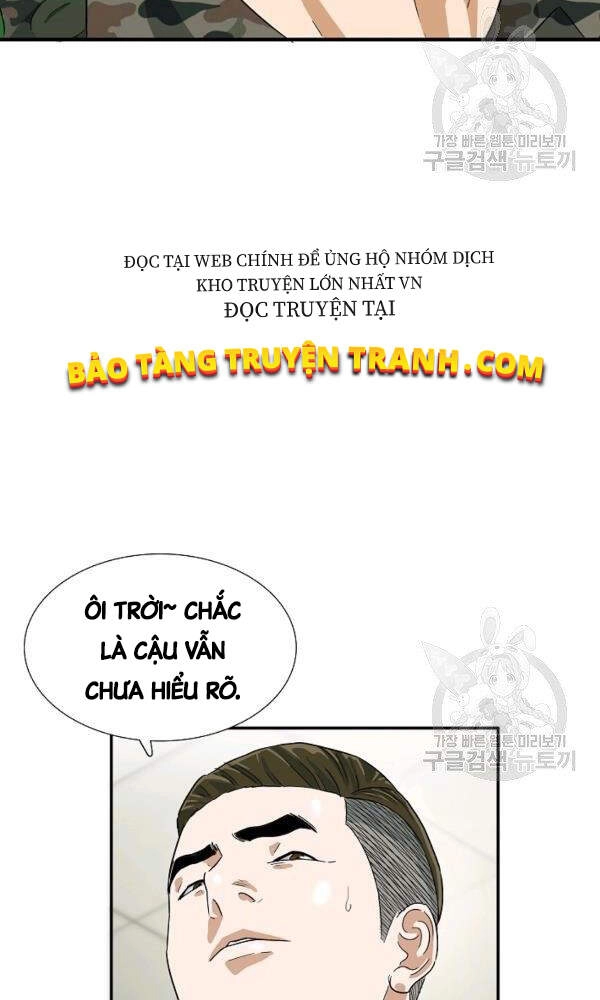 Đây Là Luật Chapter 44 - 35