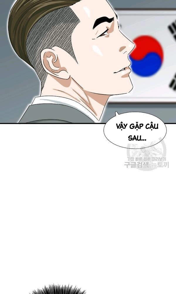 Đây Là Luật Chapter 44 - 40