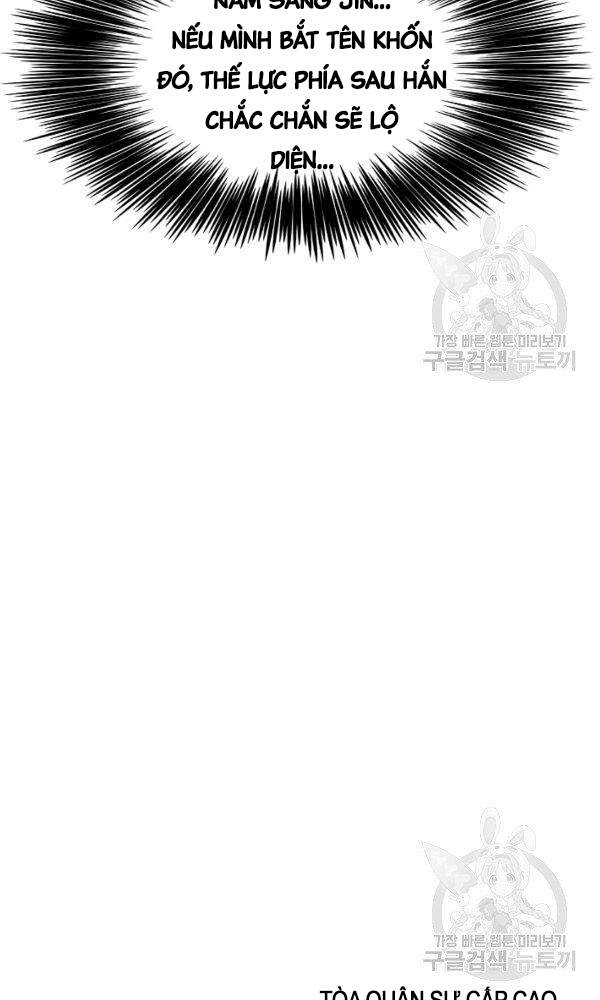 Đây Là Luật Chapter 44 - 42