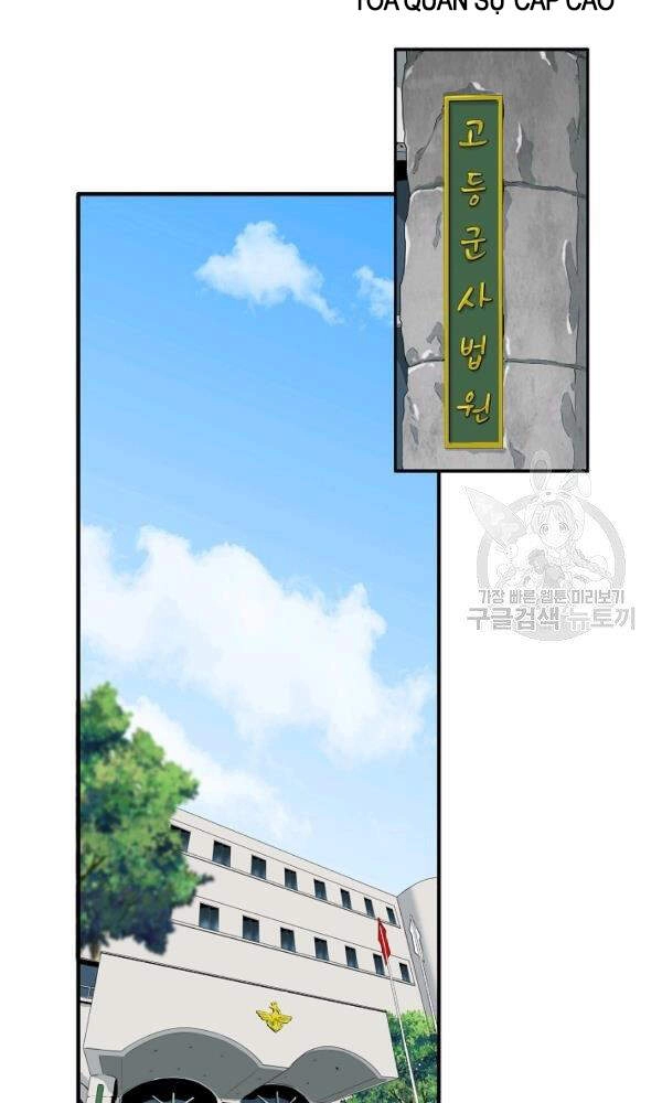 Đây Là Luật Chapter 44 - 43