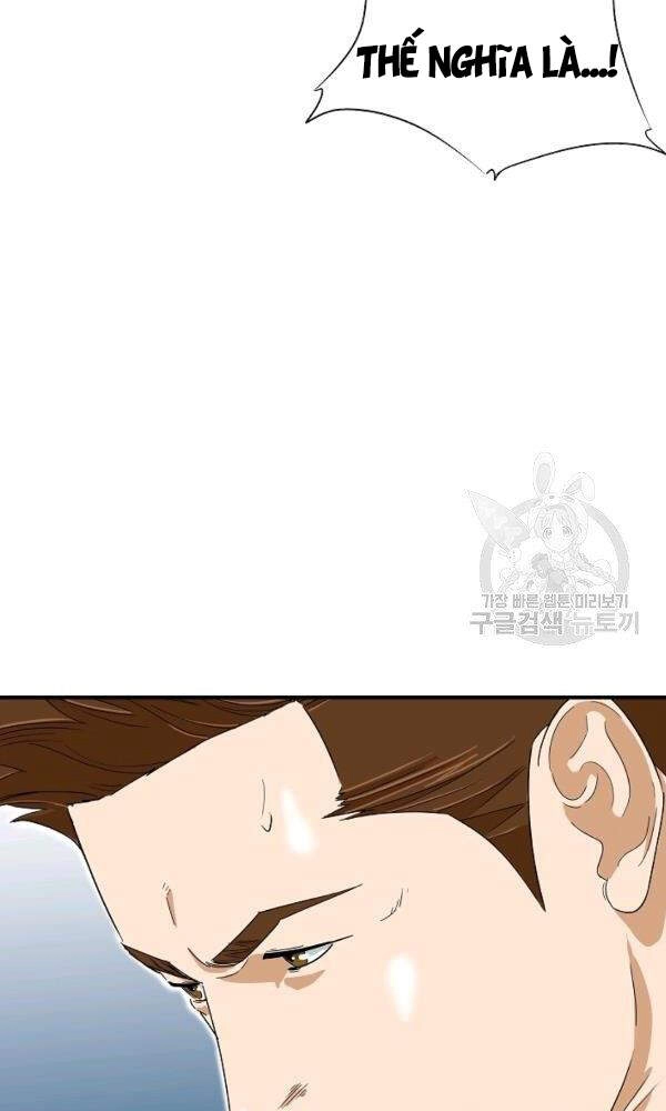 Đây Là Luật Chapter 44 - 58