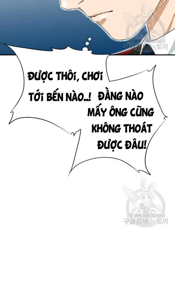 Đây Là Luật Chapter 44 - 59