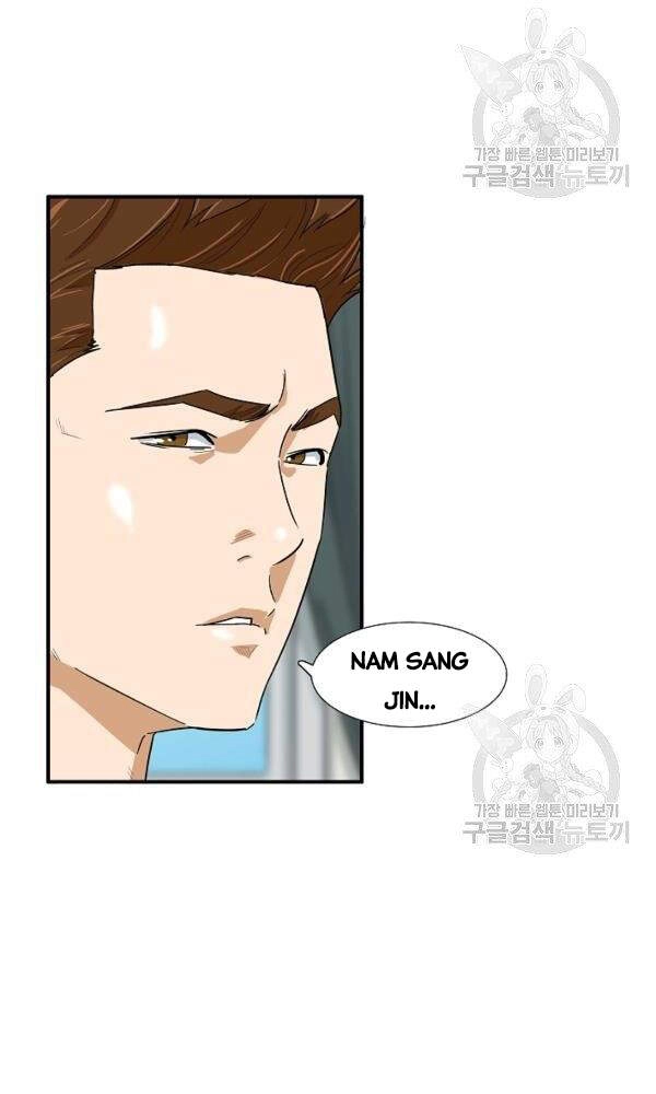 Đây Là Luật Chapter 44 - 74