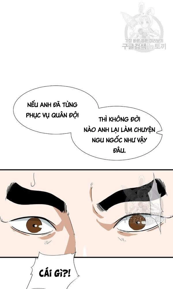 Đây Là Luật Chapter 44 - 80