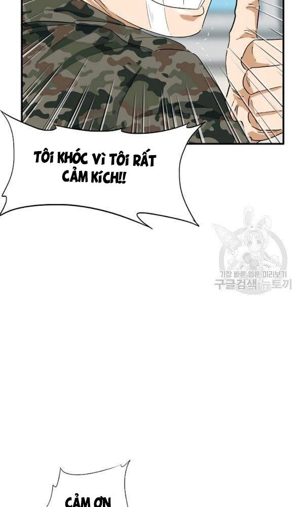 Đây Là Luật Chapter 44 - 82