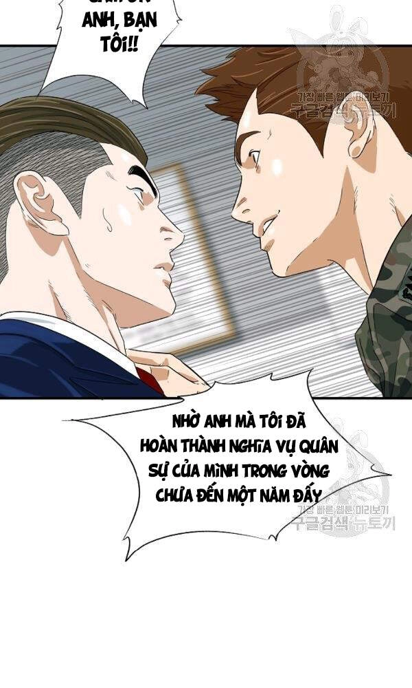 Đây Là Luật Chapter 44 - 83