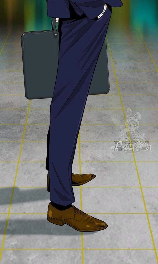 Đây Là Luật Chapter 44 - 91